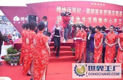 西安悦翔文化传媒 专业庆典礼仪活动策划，点亮品牌精彩时刻